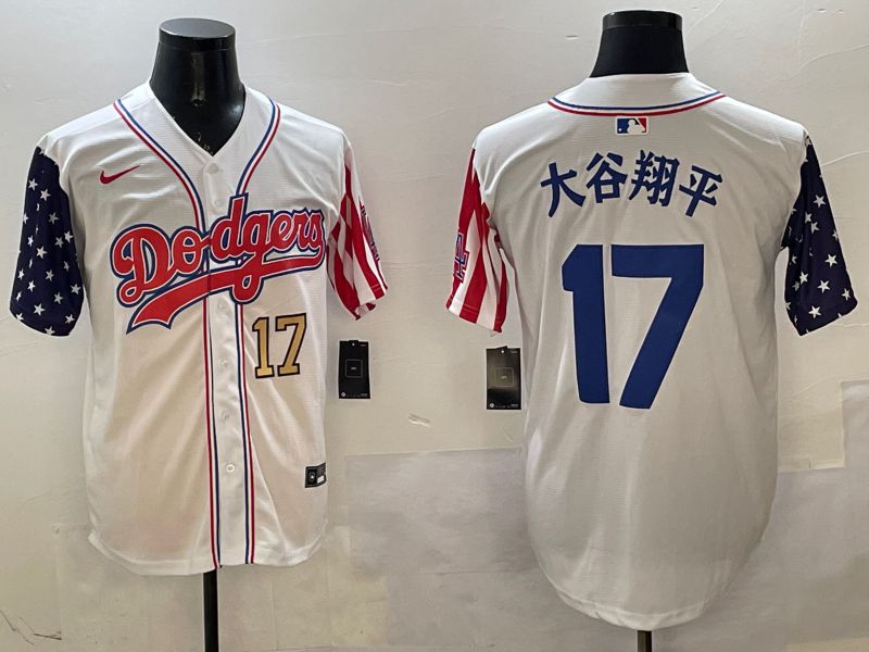Men Los Angeles Dodgers 17 Ohtani White a generation of national flags Joint name 2025 Nike MLB Jersey style 6